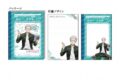 ウィンドブレイカー (ウィンブレ) 付箋セット-屋上で勉強会-(B 梅宮 一)
 
2025年03月発売