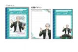 ウィンドブレイカー (ウィンブレ) 付箋セット-屋上で勉強会-(B 梅宮 一)
 
2025年03月発売