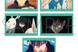 呪術廻戦　第2期 ポストカードセット/伏黒 恵
 
2025年7月4日発売