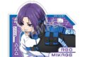 [アニメイト]ブルーロック アクリルクリップ 御影 玲王/サイバーパンク リバイバル
 
2025年04月発売