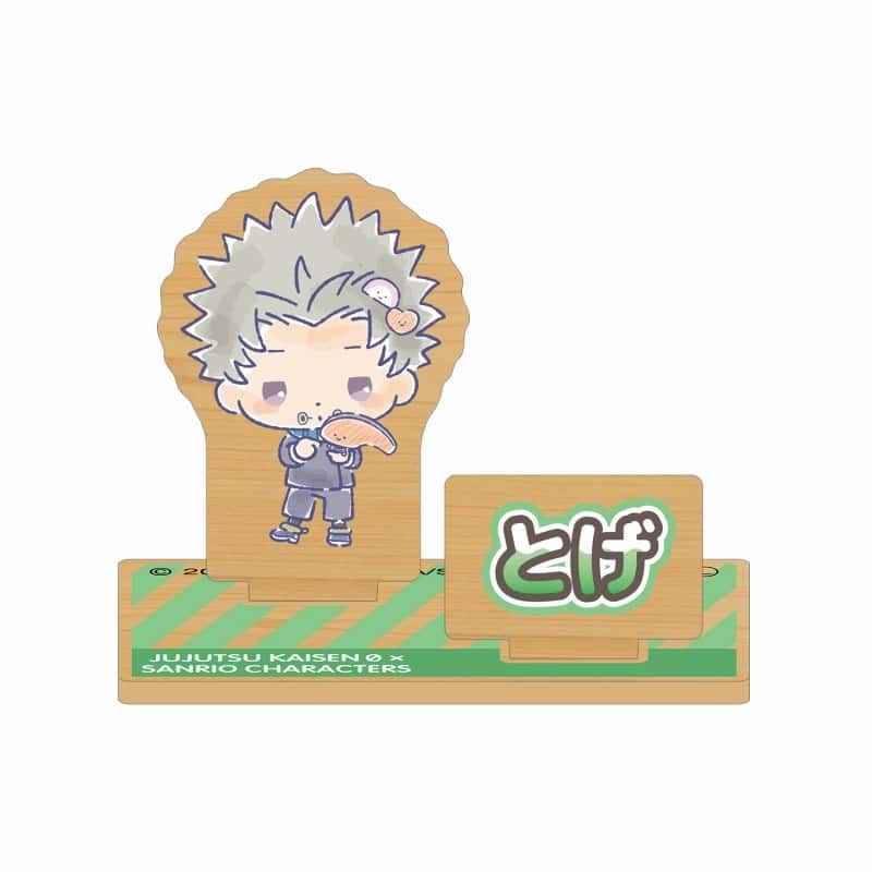 呪術廻戦 0×サンリオキャラクターズ 狗巻 棘×KIRIMIちゃん. パーツ付きウッドスタンド
 
2025年8月7日発売