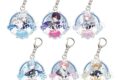 フラガリアメモリーズ1stAnniversary トレーディングアクリルキーホルダー(全6柄)/BLUE BOUQUET
 
2025年01月発売
で取扱中 (アニメイト)