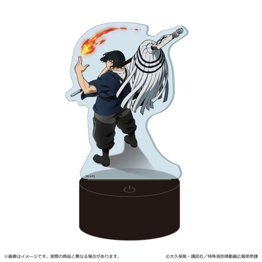 炎炎ノ消防隊  LED アクリルスタンド/新門 紅丸
 
2025年06月下旬発売
 【アニメイト】