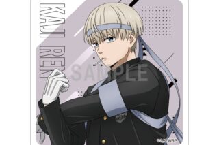 ウィンドブレイカー (ウィンブレ) アクリルコースター 梶 蓮 応援団ver
 
2025年06月発売