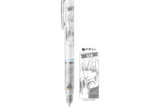 ウィンドブレイカー (ウィンブレ) デルガード-屋上で勉強会-(E 梶 蓮)
 
2025年03月発売