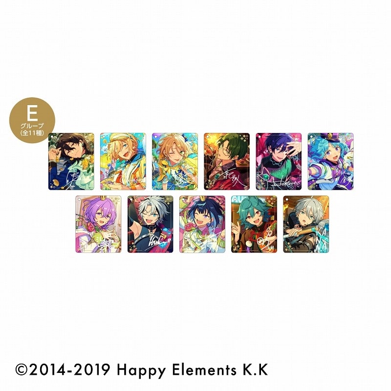 あんさんぶるスターズ!! (あんスタ) CoLotta vol.5 Eグループ[アニメイトカフェコラボ]【再販】
 
2025年07月上旬発売