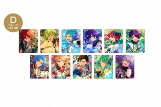 あんさんぶるスターズ!! (あんスタ) CoLotta vol.5 Dグループ[アニメイトカフェコラボ]【再販】
 
2025年07月上旬発売