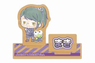呪術廻戦 0×サンリオキャラクターズ 禪院真希×けろけろけろっぴ パーツ付きウッドスタンド
 
2025年8月7日発売