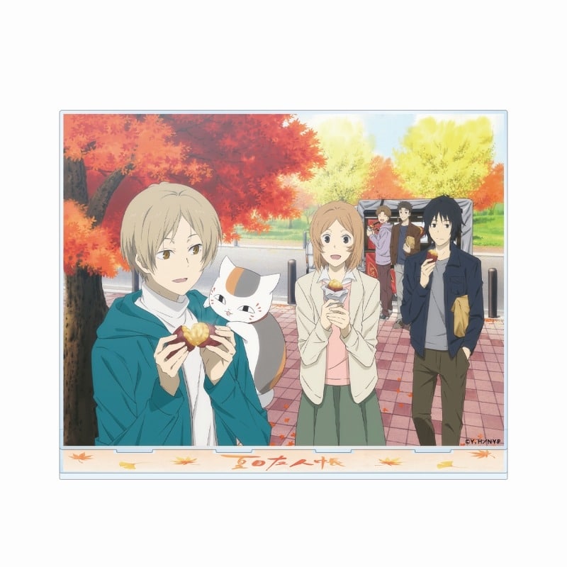 夏目友人帳 描き下ろしイラスト みんなで焼き芋ver. BIGアクリルスタンド【再販】
 
2025年7月27日発売