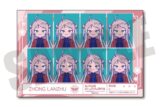 ラブライブ! ニジガク にゅ～とろ 証明写真風ステッカー M 鐘嵐珠
 
2025年07月中旬発売
で取扱中 (アニメイト)
