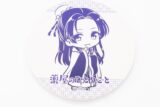薬屋のひとりごと 白雲石コースター 壬氏 ポンチョ衣装
 
2025年07月発売