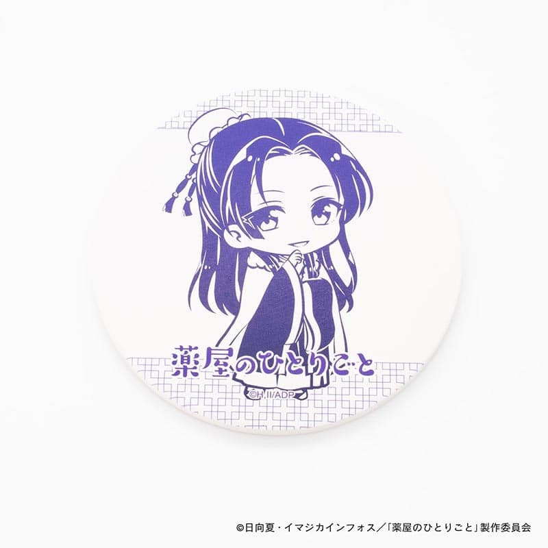 薬屋のひとりごと 白雲石コースター 壬氏 ポンチョ衣装
 
2025年07月発売