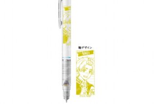 ウィンドブレイカー (ウィンブレ) デルガード-屋上で勉強会-(C 楡井 秋彦)
 
2025年03月発売
