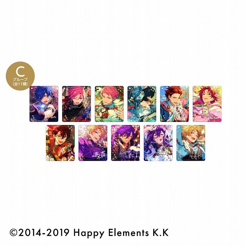 あんさんぶるスターズ!! (あんスタ) CoLotta vol.5 Cグループ[アニメイトカフェコラボ]【再販】
 
2025年07月上旬発売