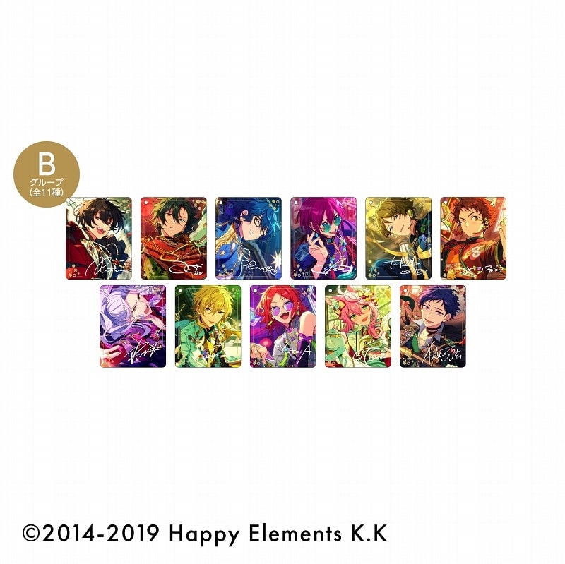 あんさんぶるスターズ!! (あんスタ) CoLotta vol.5 Bグループ[アニメイトカフェコラボ]【再販】
 
2025年07月上旬発売