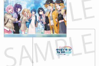 プロセカ プロジェクトセカイ クリエイターズフェスタ2025 in ニコニコ超会議 クリアファイル[キービジュアル]
 
2025年08月下旬発売