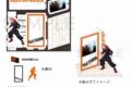 [アニメイト]TVアニメ『呪術廻戦』 場面写アクリルスタンド(渋谷事変) 虎杖 悠仁
 
2024年06月中旬発売