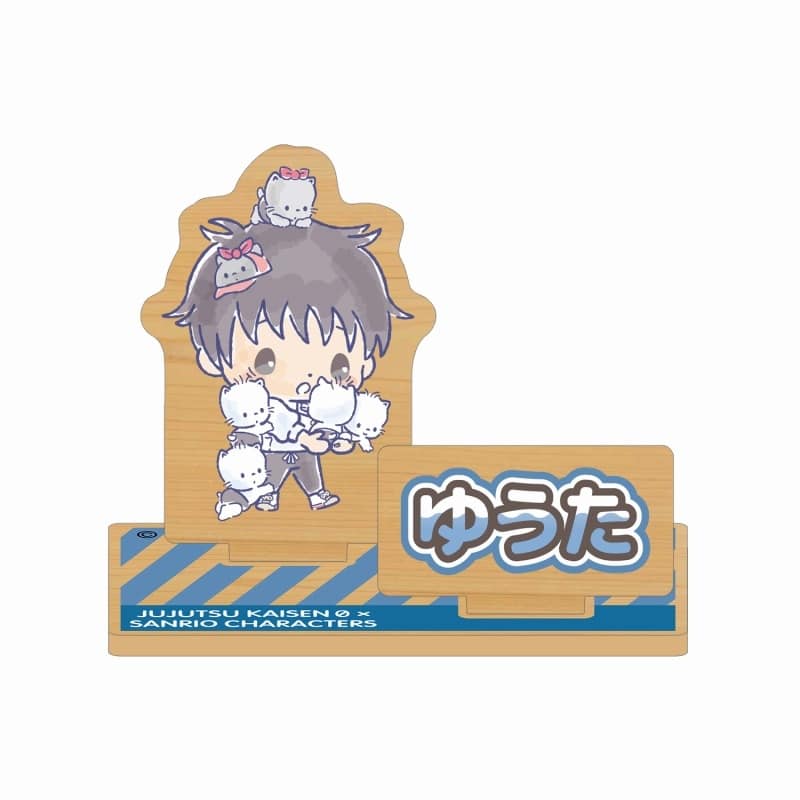 呪術廻戦 0×サンリオキャラクターズ 乙骨憂太×ニャニィニュニェニョン パーツ付きウッドスタンド
 
2025年8月7日発売