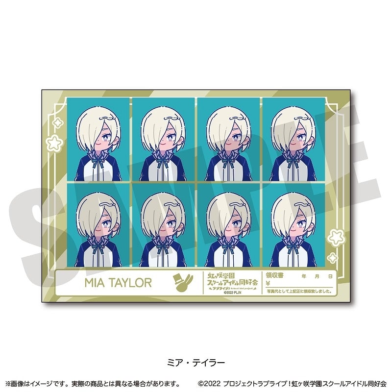 ラブライブ! ニジガク にゅ～とろ 証明写真風ステッカー L ミア・テイラー
 
2025年07月中旬発売
で取扱中 (アニメイト)