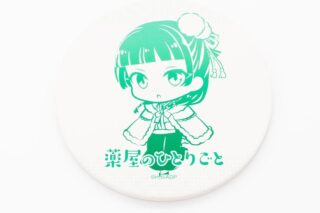 薬屋のひとりごと 白雲石コースター 猫猫 ポンチョ衣装
 
2025年07月発売