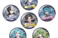 フラガリアメモリーズ1stAnniversary トレーディンググリッター缶バッジ(全6柄)/NOIR BOUQUET
 
2025年02月発売
で取扱中 (アニメイト)