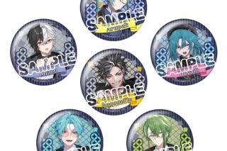 フラガリアメモリーズ1stAnniversary トレーディンググリッター缶バッジ(全6柄)/NOIR BOUQUET
 
2025年02月発売
で取扱中 (アニメイト)