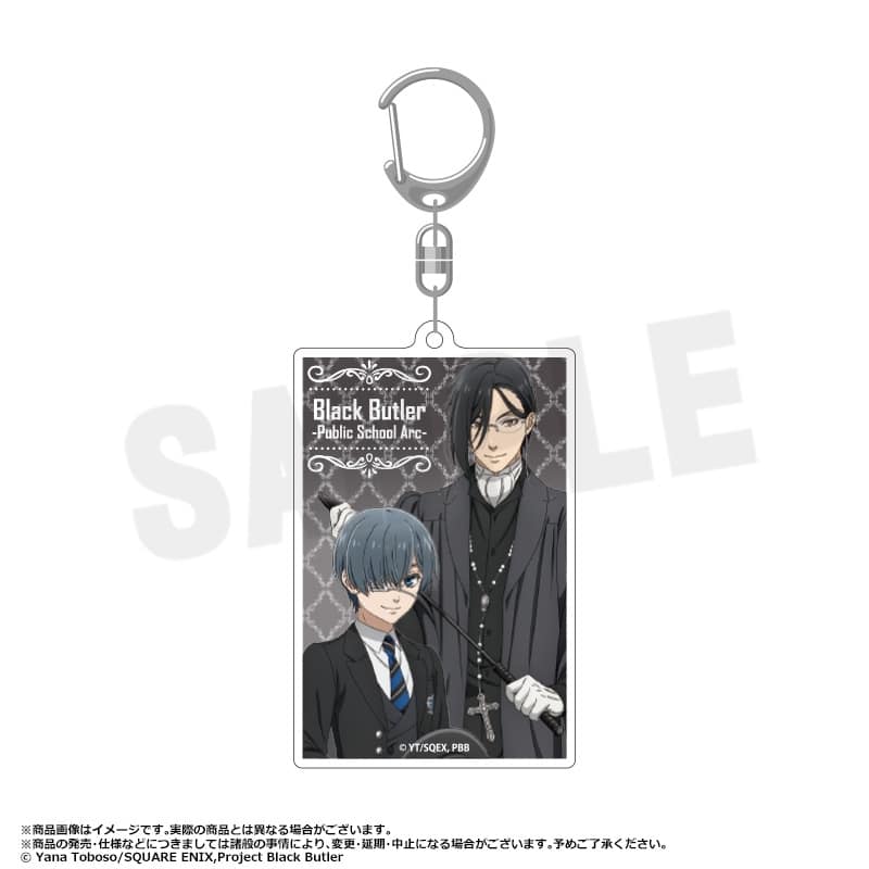 黒執事 — スクエアキーホルダー　E
 
2025年03月発売