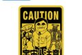 TVアニメ『ダンダダン』 宇宙人出現注意 屋外対応ステッカー
 
2025年07月発売