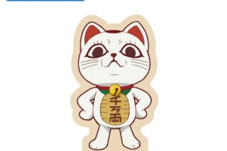 TVアニメ『ダンダダン』 ターボババア(招き猫) 屋外対応ステッカー
 
2025年07月発売