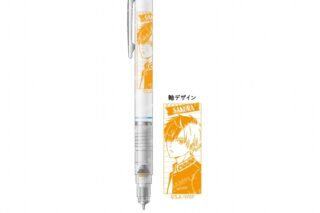 ウィンドブレイカー (ウィンブレ) デルガード-屋上で勉強会-(A 桜 遥)
 
2025年03月発売