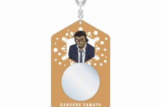 名探偵コナン ダイカット缶バッジケース 大和敢助 vol.7
 
2025年08月発売