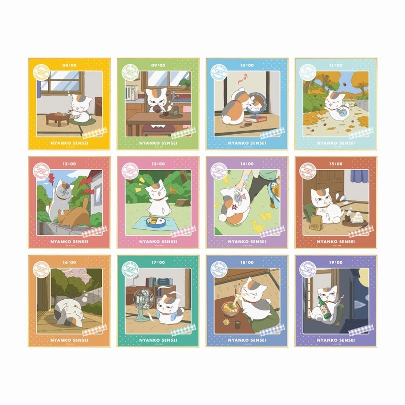 夏目友人帳 描き下ろしイラスト ニャンコ先生の1日ver. トレーディングミニ色紙
 
2025年8月27日発売
で取扱中 (アニメイト)