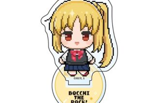 ぼっち・ざ・ろっく! ミニアクリルスタンド(伊地知虹夏/ドット絵)
 
2025年07月発売
で取扱中 (アニメイト)
