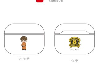 炎炎ノ消防隊 AirPodsProケース 7.秋樽 桜備
 
2021年12月下旬発売
