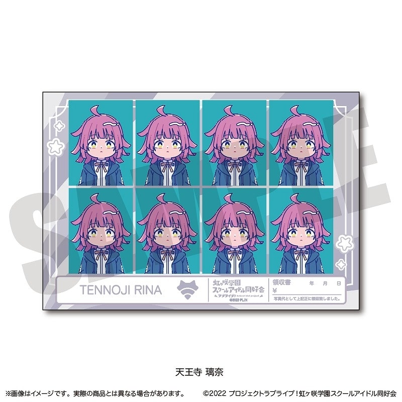 ラブライブ! ニジガク にゅ～とろ 証明写真風ステッカー J 天王寺璃奈
 
2025年07月中旬発売
で取扱中 (アニメイト)
