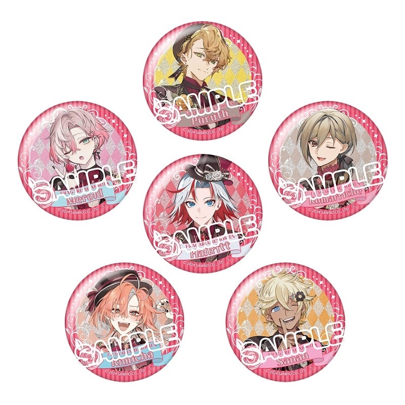 フラガリアメモリーズ1stAnniversary トレーディンググリッター缶バッジ(全6柄)/RED BOUQUET
 
2025年02月発売
で取扱中 (アニメイト)