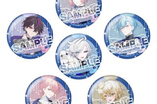 フラガリアメモリーズ1stAnniversary トレーディンググリッター缶バッジ(全6柄)/BLUE BOUQUET
 
2025年02月発売
