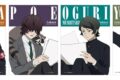 文豪ストレイドッグス (文スト) ブロマイドセット AGF2024ver. C【再販】
 
2025年4月1日発売
で取扱中