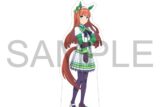 ウマ娘 プリティーダービー アクリルスタンド/サイレンススズカ
 
2025年4月25日発売
 【アニメイト】