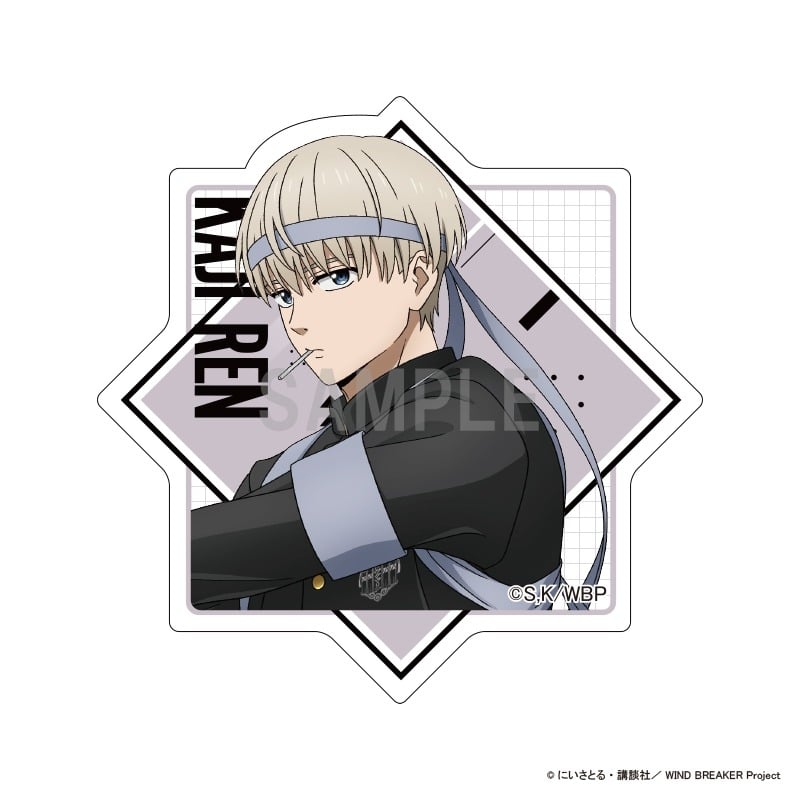 ウィンドブレイカー (ウィンブレ) アクリルマグネット 梶 蓮 応援団ver
 
2025年06月発売