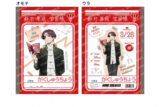 ウィンドブレイカー (ウィンブレ) B5学習帳-屋上で勉強会-(D 蘇枋 隼飛)
 
2025年03月発売