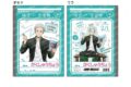 ウィンドブレイカー (ウィンブレ) B5学習帳-屋上で勉強会-(B 梅宮 一)
 
2025年03月発売