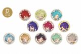 あんさんぶるスターズ!! (あんスタ) 描き起こしビジュアル 缶バッジコレクション Dグループ[アニメイトカフェコラボ]【再販】
 
2025年07月上旬発売