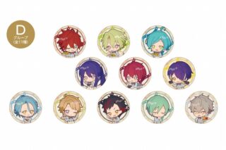 あんさんぶるスターズ!! (あんスタ) 描き起こしビジュアル 缶バッジコレクション Dグループ[アニメイトカフェコラボ]【再販】
 
2025年07月上旬発売