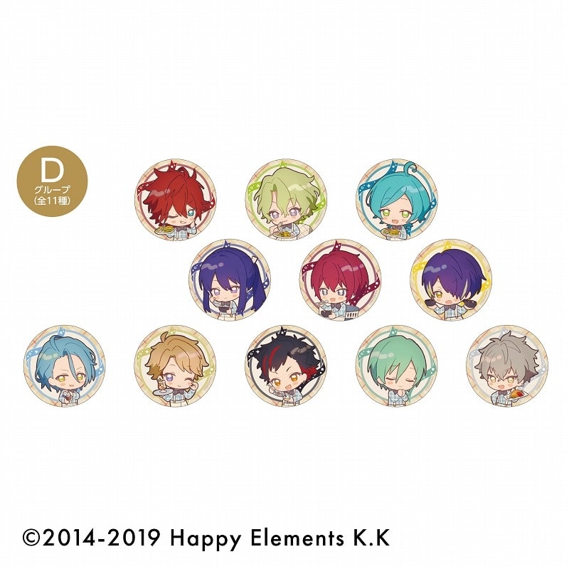 あんさんぶるスターズ!! (あんスタ) 描き起こしビジュアル 缶バッジコレクション Dグループ[アニメイトカフェコラボ]【再販】
 
2025年07月上旬発売