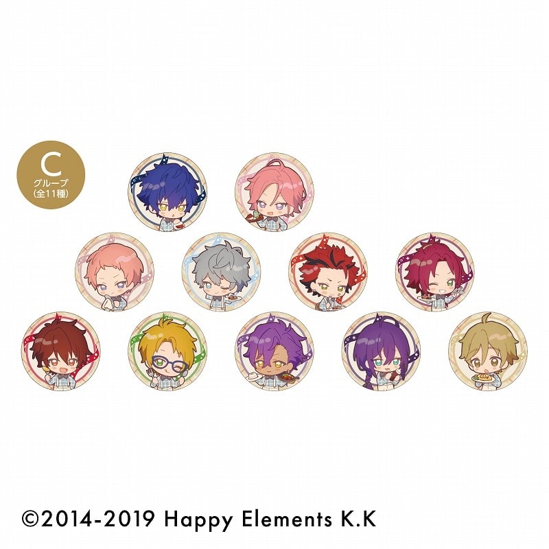 あんさんぶるスターズ!! (あんスタ) 描き起こしビジュアル 缶バッジコレクション Cグループ[アニメイトカフェコラボ]【再販】
 
2025年07月上旬発売