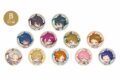 あんさんぶるスターズ!! (あんスタ) 描き起こしビジュアル 缶バッジコレクション Bグループ[アニメイトカフェコラボ]【再販】
 
2025年07月上旬発売
