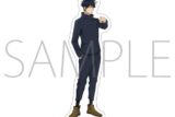 呪術廻戦　第2期 ステッカー/伏黒 恵
 
2025年7月4日発売
で取扱中