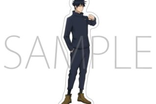 呪術廻戦　第2期 ステッカー/伏黒 恵
 
2025年7月4日発売
で取扱中
