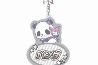 呪術廻戦 0×サンリオキャラクターズ パンダ×クロミ お名前BIGアクリルキーホルダー
 
2025年8月7日発売
